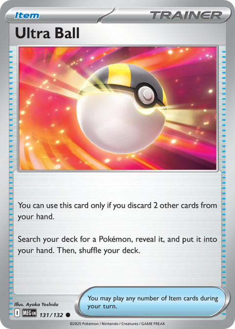 Ultra Ball - MEG #131 - Normal