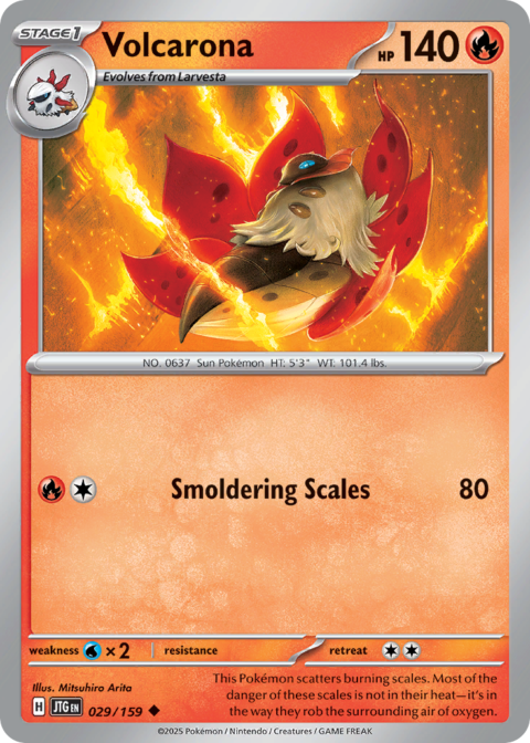 Volcarona - JTG #29 - Normal