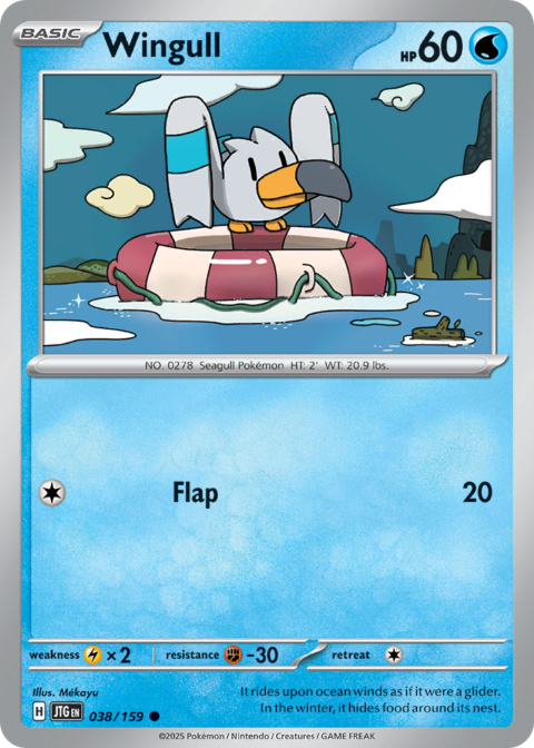 Wingull - JTG #38 - Reverse Holo
