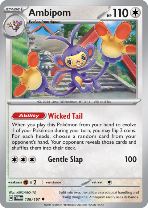 Ambipom - TWM #138 - Normal