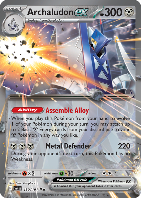 Archaludon ex - SSP #130 - Normal