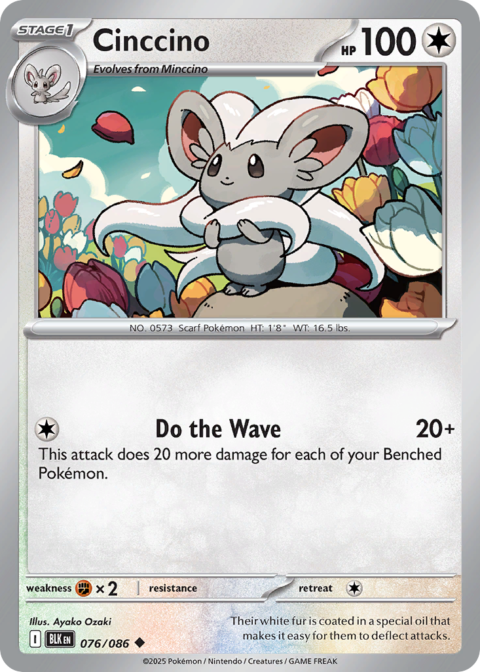 Cinccino - BLK #76 - Normal