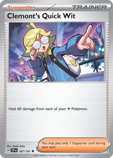 Clemont's Quick Wit - SSP #167 - Normal