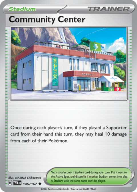 Community Center - TWM #146 - Normal