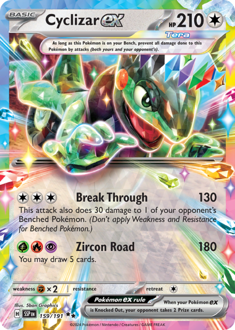 Cyclizar ex - SSP #159 - Normal