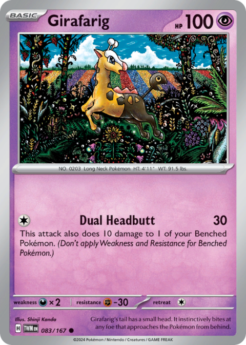 Girafarig - TWM #83 - Normal