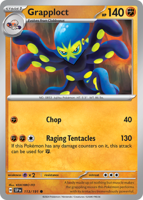 Grapploct - SSP #113 - Reverse Holo