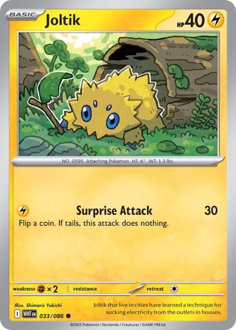Joltik - WHT #33 - Normal