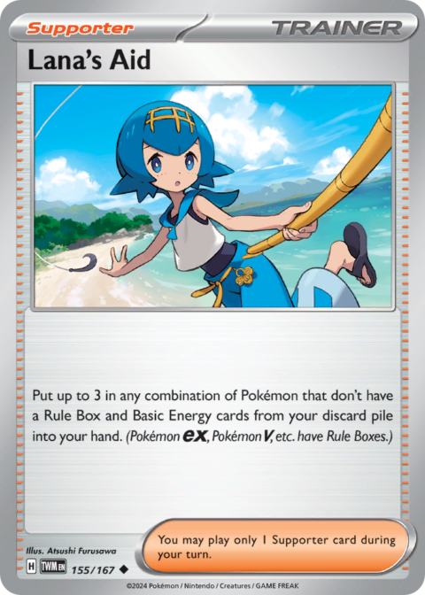 Lana's Aid - TWM #155 - Normal