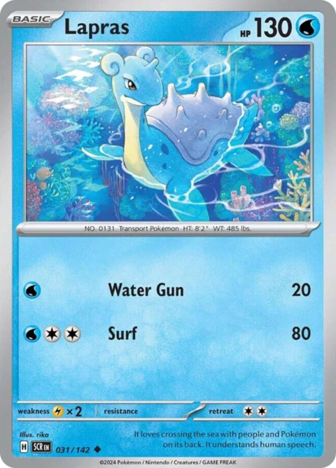 Lapras - SCR #31 - Reverse Holo