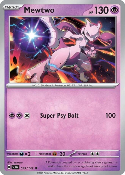 Mewtwo - SCR #59 - Reverse Holo