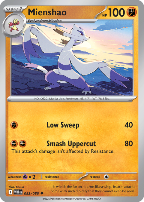 Mienshao - WHT #53 - Normal