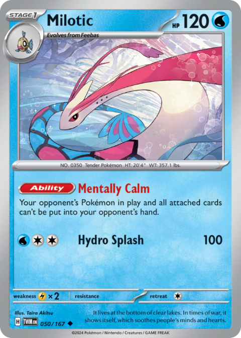 Milotic - TWM #50 - Normal