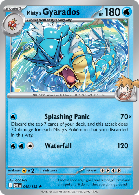 Misty's Gyarados - DRI #49 - Holo