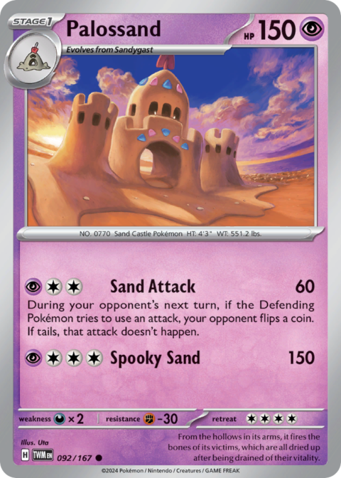 Palossand - TWM #92 - Reverse Holo