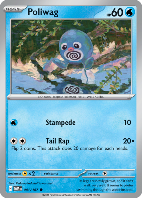 Poliwag - TWM #41 - Normal