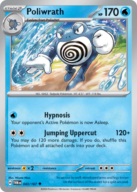 Poliwrath - TWM #43 - Holo