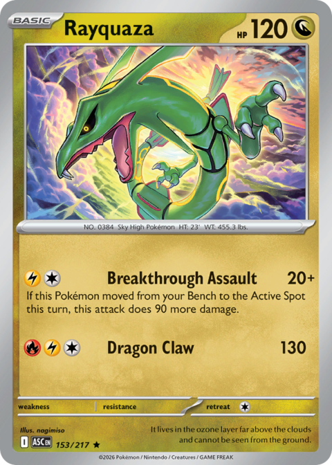 Rayquaza - ASC #153 - Ball Reverse
