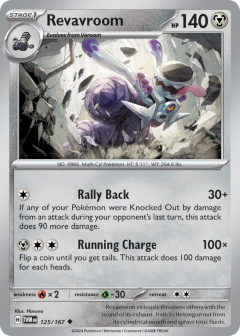 Revavroom - TWM #125 - Reverse Holo