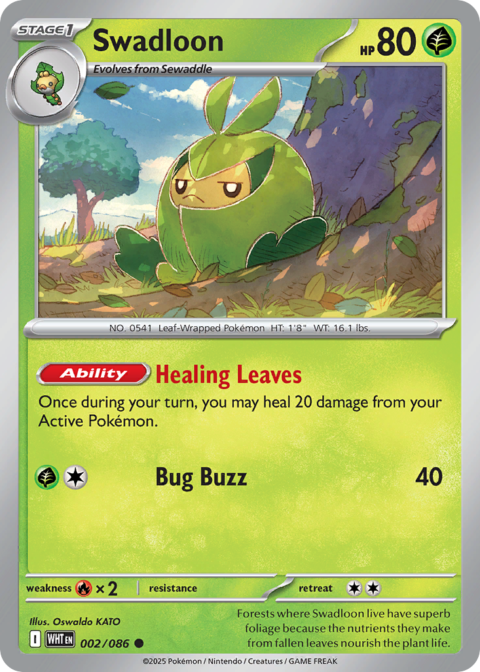 Swadloon - WHT #2 - Reverse Holo