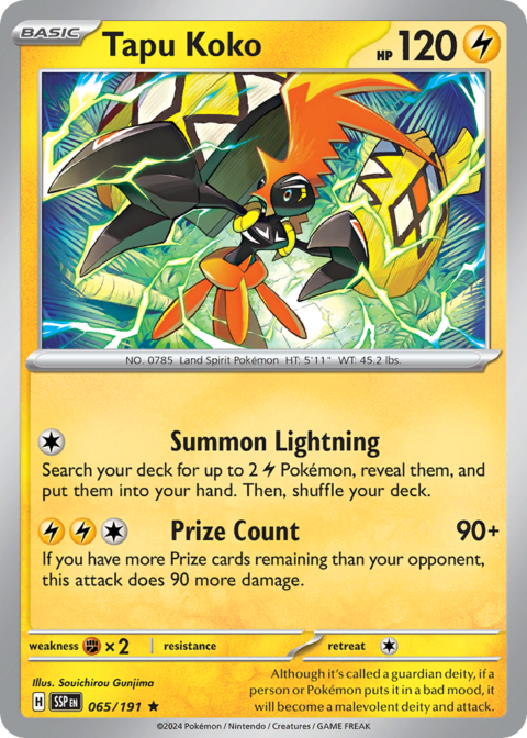 Tapu Koko - SSP #65 - Normal