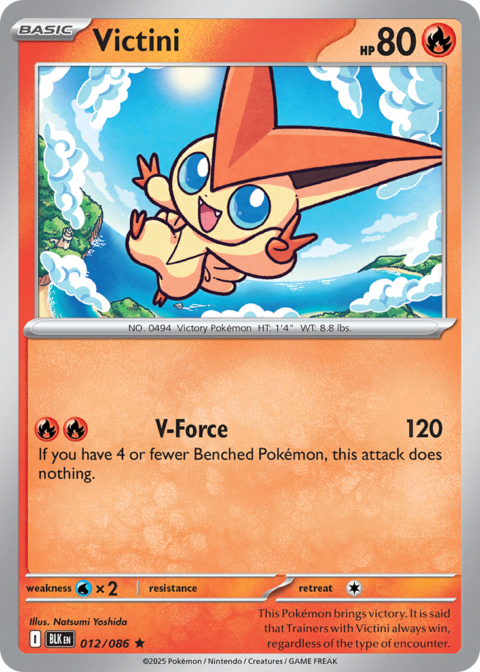 Victini - BLK #12 - Holo